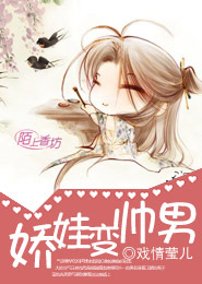 小说妙手天师啃文