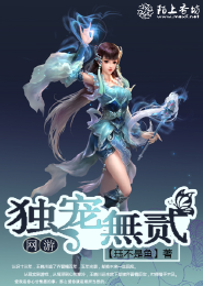 聖人請卸妝