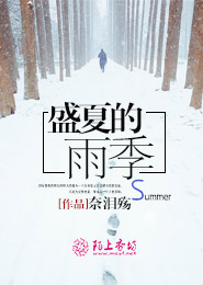 山洞奇遇修真戒指