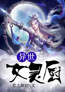 魔兽争霸人物介绍带图