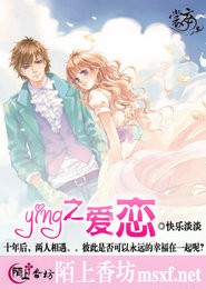 进击吧科研狗