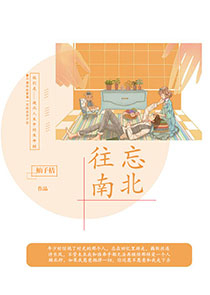 女尊小说肉多文笔好的