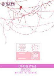 超级封神群
