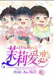 夜宴完整详细剧情分析