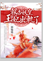 夫妻笑话2013全集