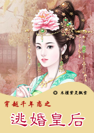全球最美稀有的眼睛