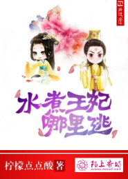 盛世如云