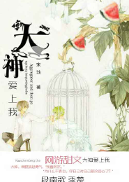 汉末董氏臣
