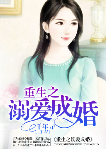 求完本都市小说