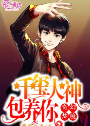 来自远方作品集