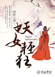 那年，夏梦
