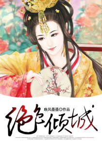 书旗免费阅读小说下载