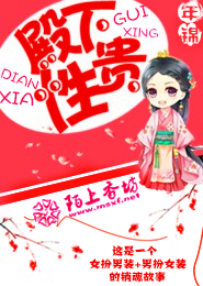 有一部电视剧捉龙的