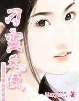 坑神newface魔窟御姐