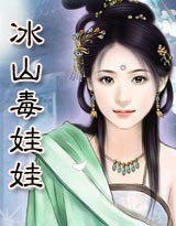 我的武道可无限升级古道尘笔趣阁