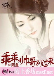 TFBOYS之待我十八岁