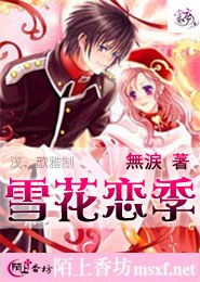 史记周公世家文言文