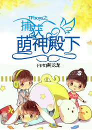 最强特种兵之龙刃