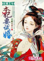 北宫铭位