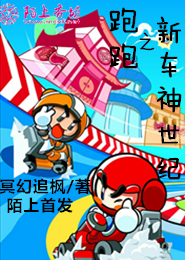五行剑典