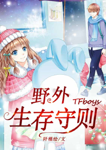 万世仙皇