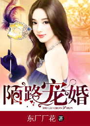 悲仇:黑道魔女要复仇