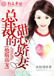 穿越宝莲灯之紫薇帝君