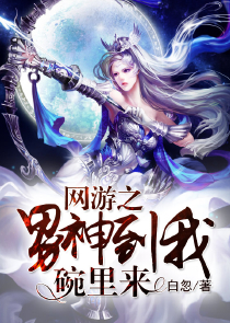 极品蜜香柏价格