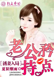 giotto怎么读