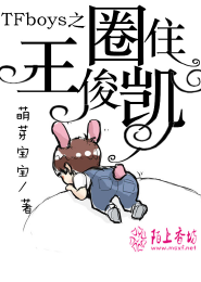 美食大陆漫画