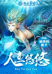 我不是女主角千幻免费168