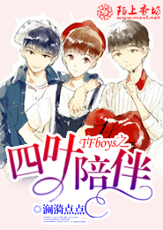 小本解说末日求生
