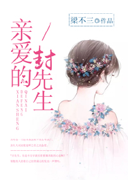 腹黑暖男病宠小懒妻