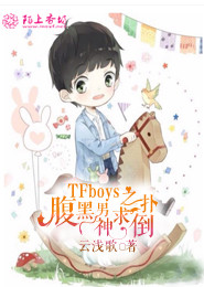 圣痕无修