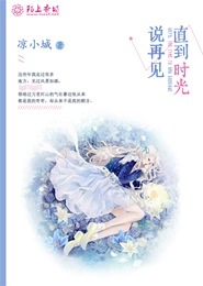 花开半夏青春无悔