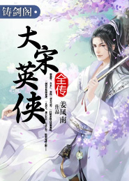 武士杰克汉化版