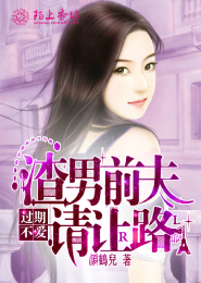 女主角姓紫的台湾言情小说