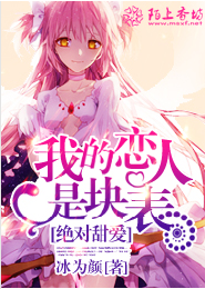 都市之无敌老爸