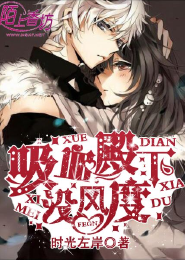 中学生读书时代