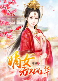 重生大宋杨家