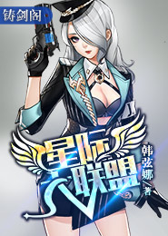 浅诺殇