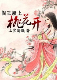 梦色糕点师精灵