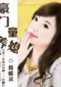 22岁中年危机