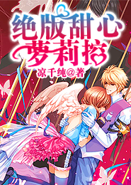 玄兵x黄中泽资源
