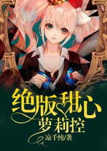 穿书成炮灰女配