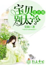 可爱萌萌兔