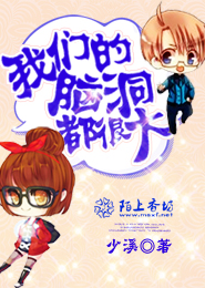 主角是机器人的小说言情