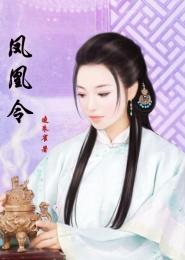 幻界机械神