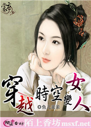 制作与召唤师