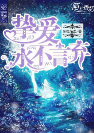 萌萌哒的作品集